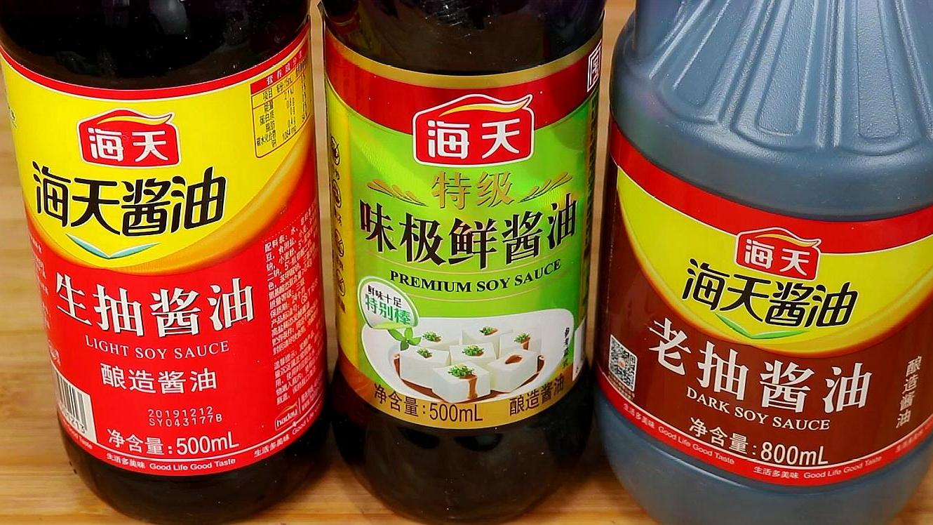 生抽和味极鲜哪个炒菜好吃（生抽老抽味极鲜酱油的区别）-1