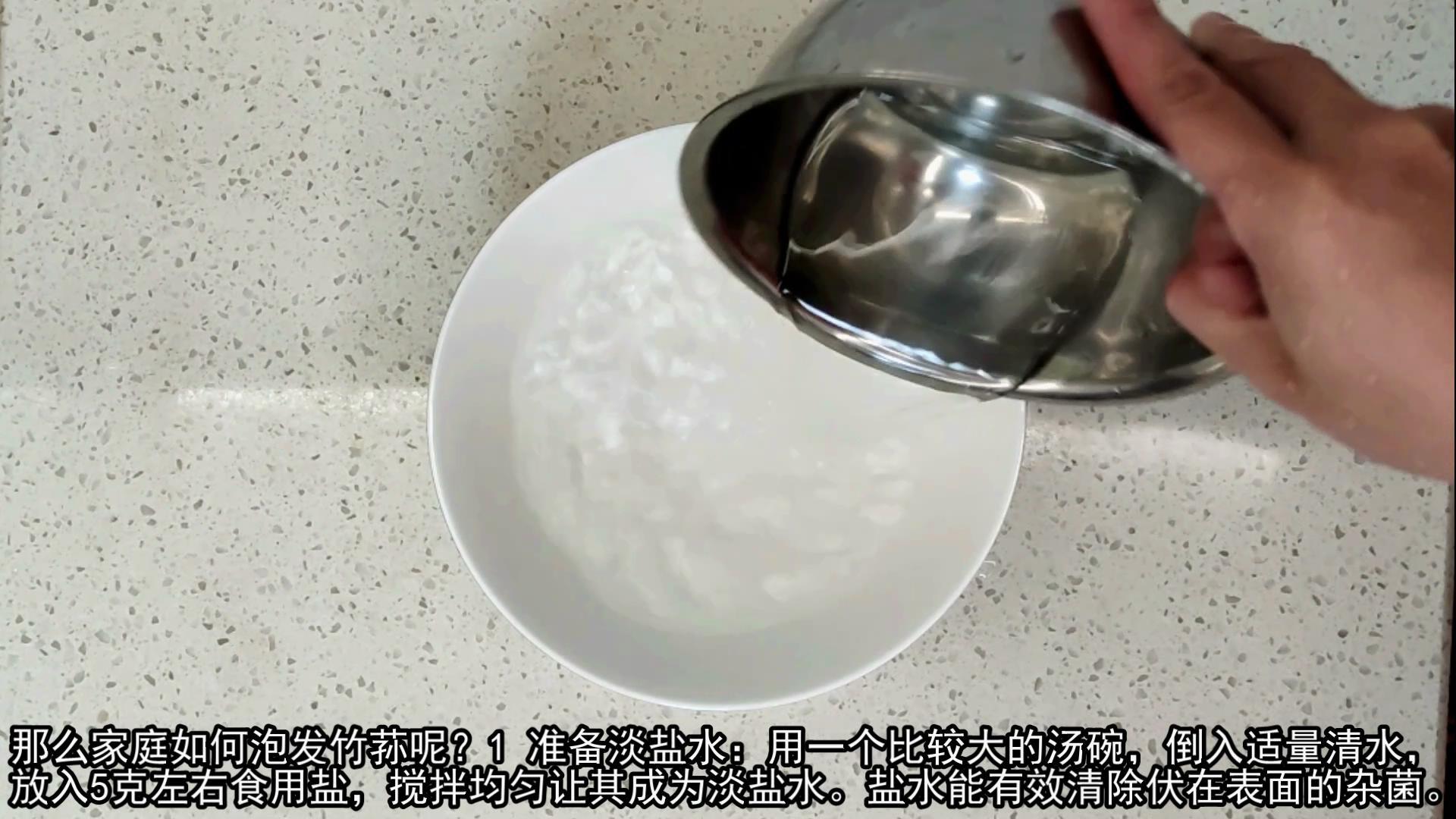 竹荪要去掉哪些东西（家里泡发竹荪的方法）-6