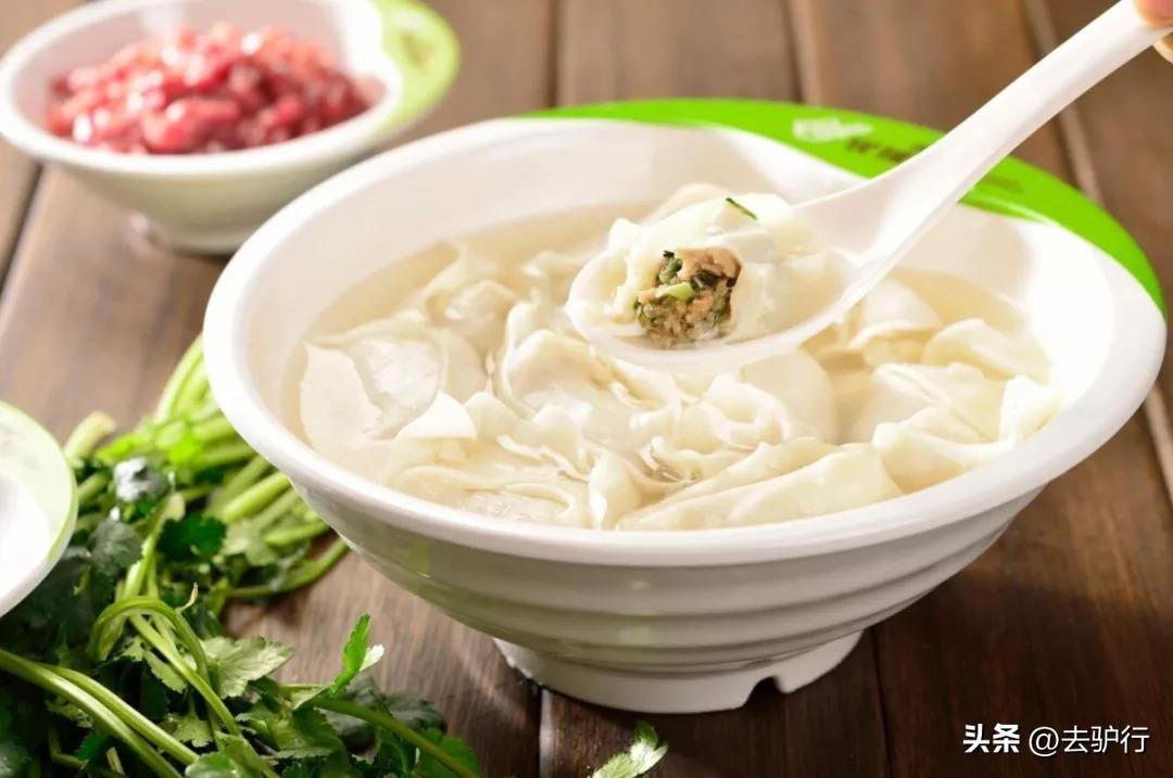 馄饨和云吞的区别在哪里？是一样的吗？-9