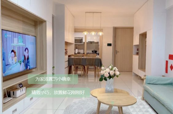 客厅装修样板房（客厅装修效果图）-3