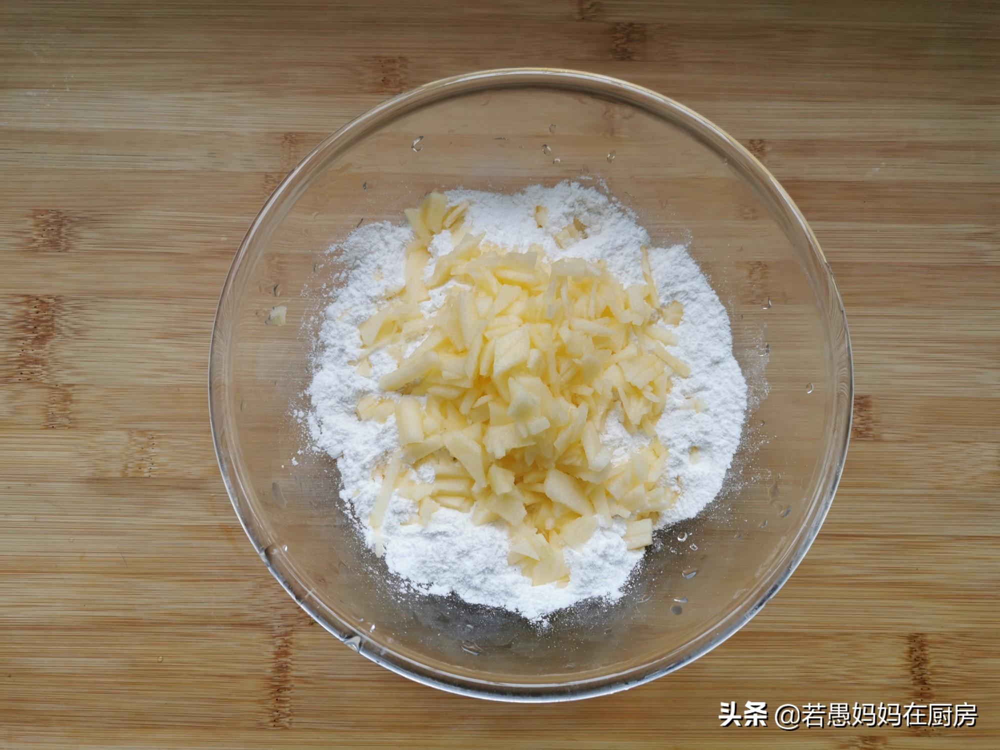 糯米粉在超市叫什么（糯米糍粑的家常做法）-5