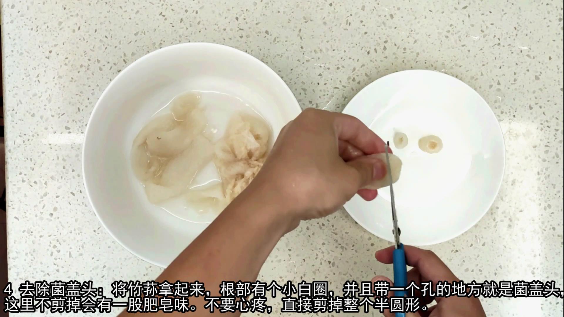 竹荪要去掉哪些东西（家里泡发竹荪的方法）-13