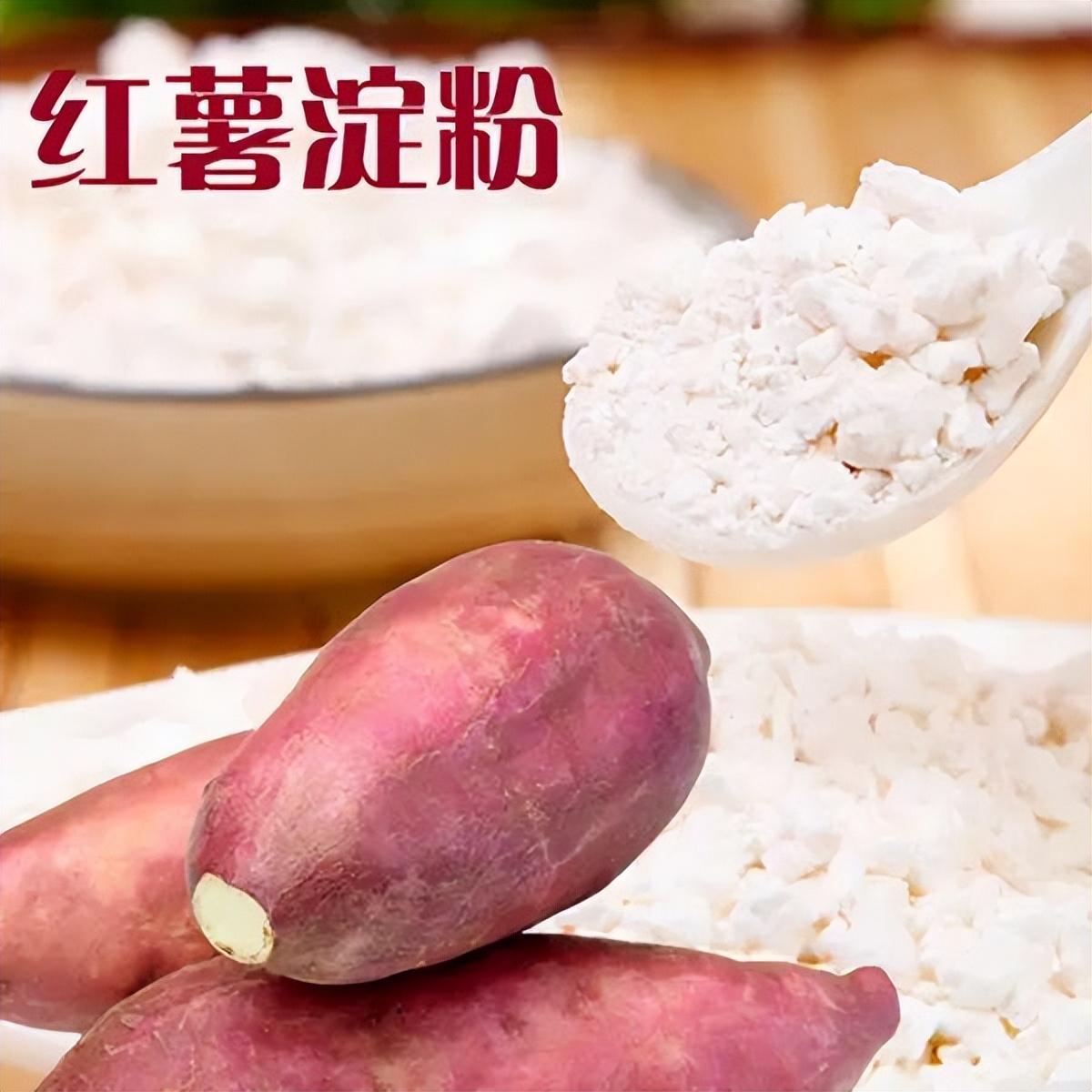 玉米淀粉可以勾芡吗（玉米,土豆,红薯淀粉的区别）-12