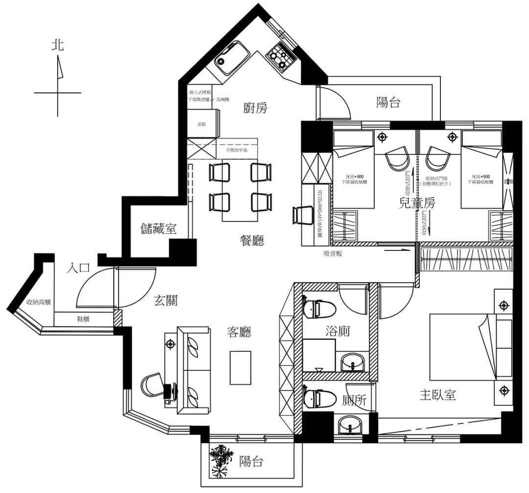 90平房子装修风格（90平米的房子怎么设计实用）-2