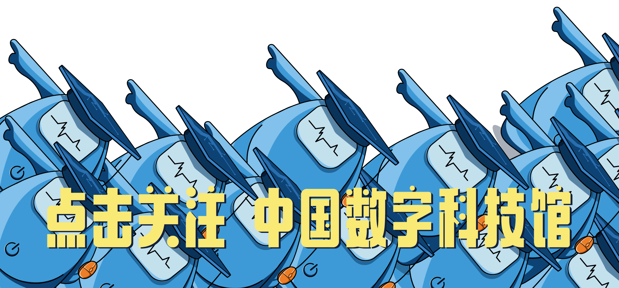 珍珠奶茶的珍珠是什么（椰果是什么材料做的）-1