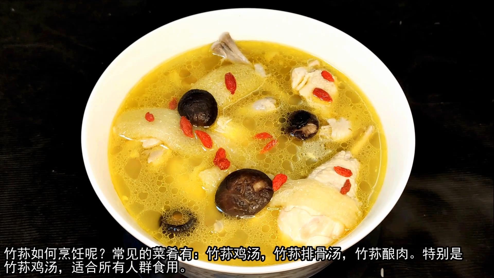 竹荪要去掉哪些东西（家里泡发竹荪的方法）-18