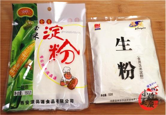 什么粉可以代替淀粉（生粉和淀粉有什么区别）-1
