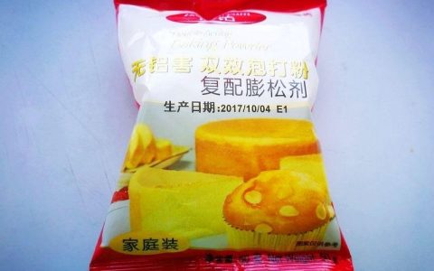 泡打粉和酵母的作用一样吗？有什么区别？