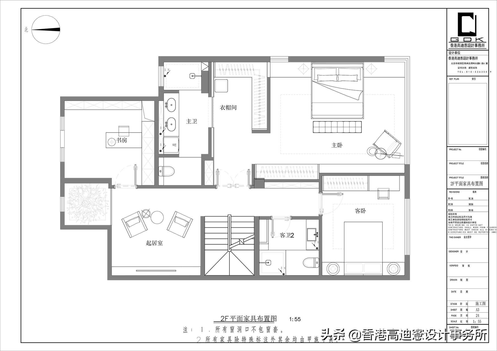 现代设计风格概念有哪些（现代简约风格设计特点）-22