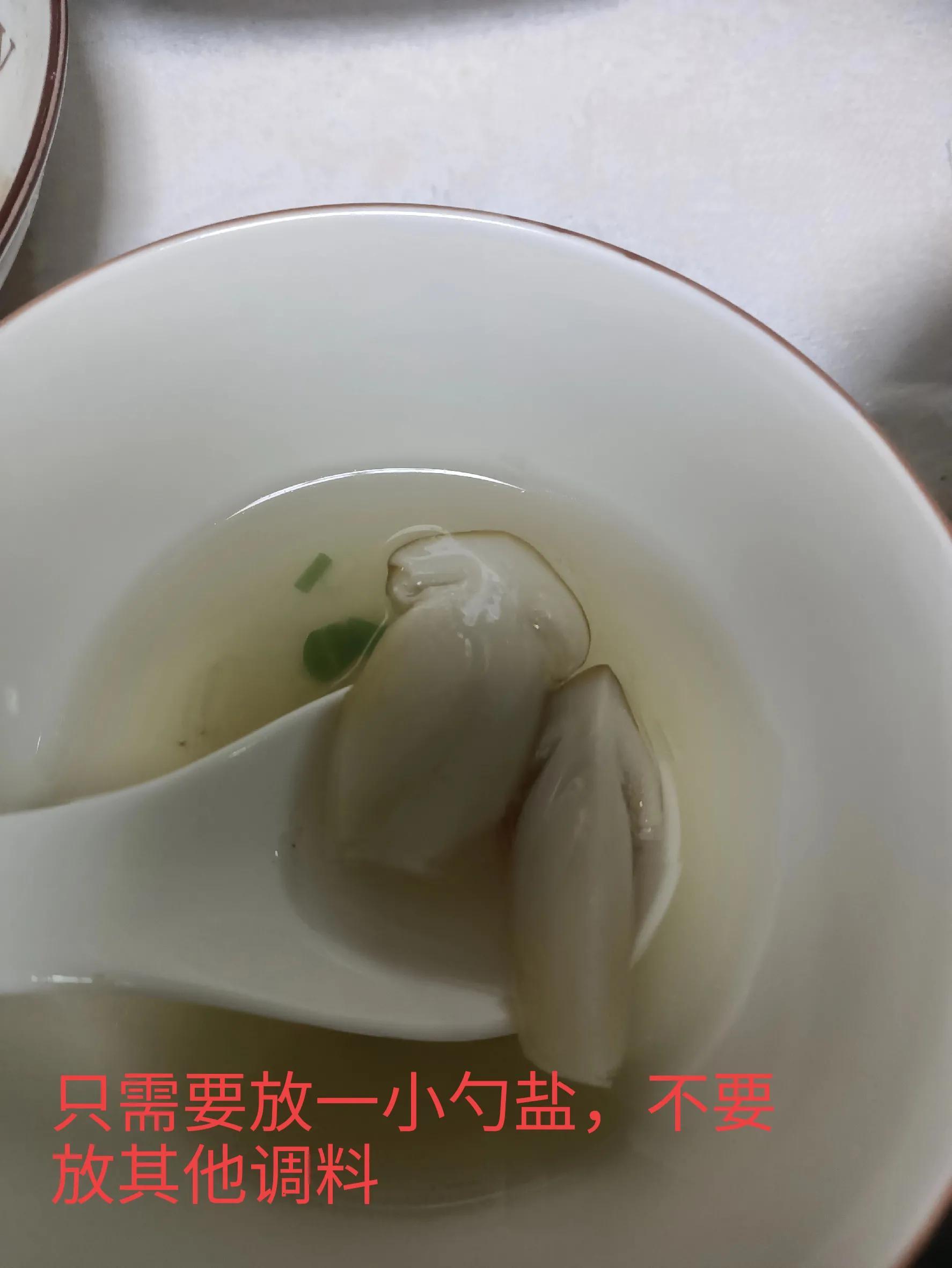 松茸要煮多久可以吃（松茸汤的做法教学）-3