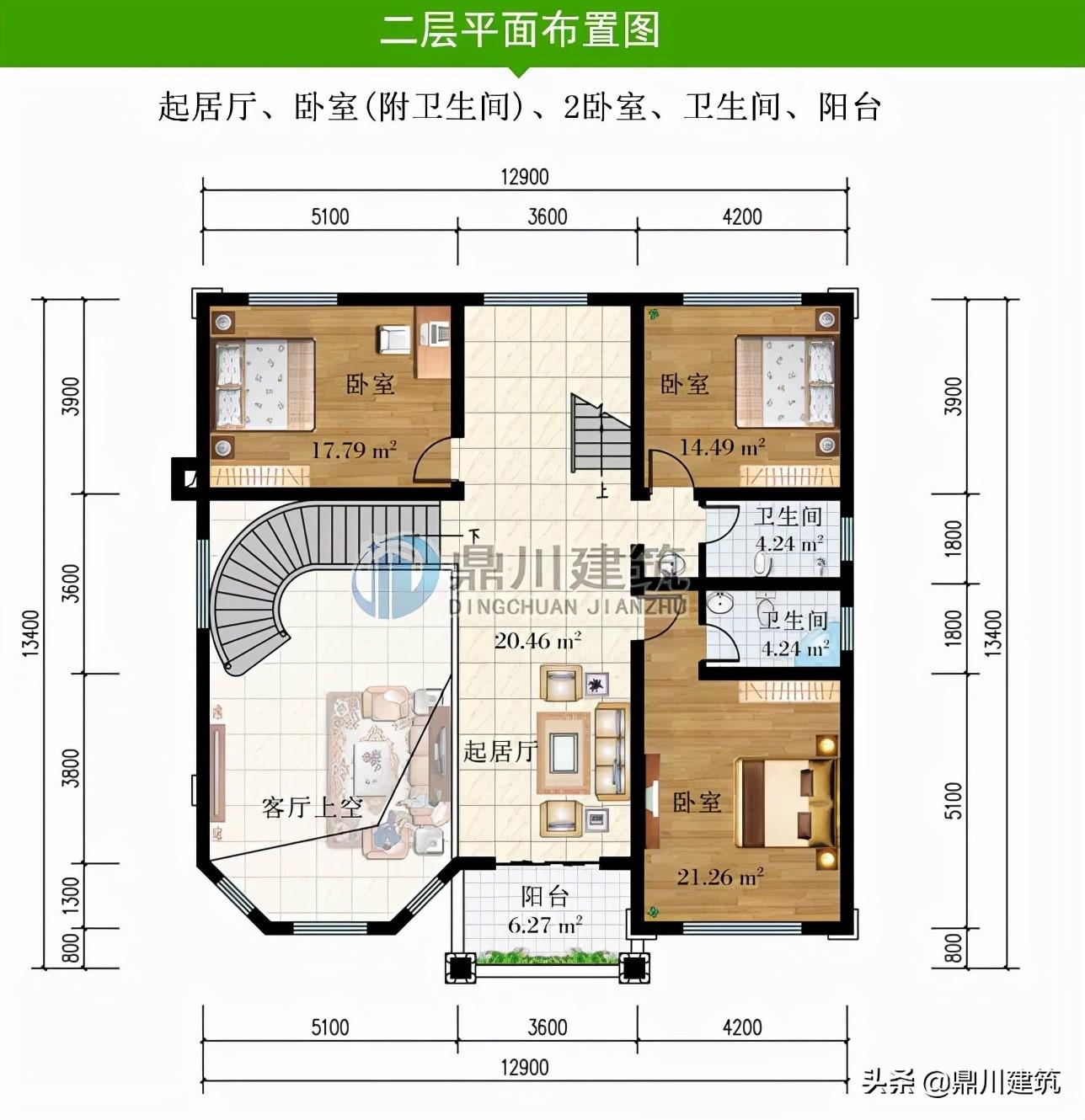 别墅室内装修实景图（复式旋转楼梯别墅装修效果图）-14