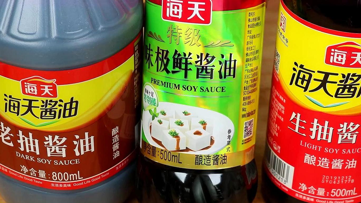 生抽和味极鲜哪个炒菜好吃（生抽老抽味极鲜酱油的区别）-6