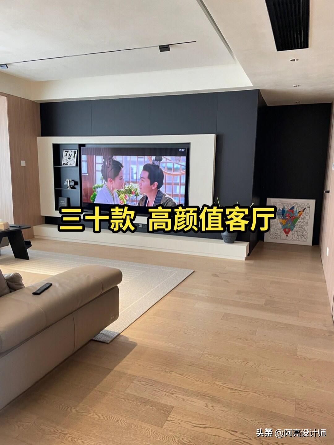 客厅装修大全（好看又省钱客厅装修案例图）-1