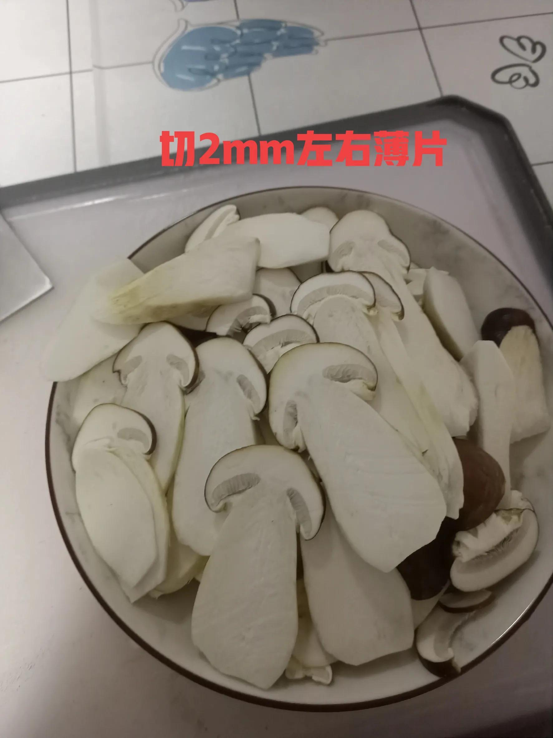 松茸要煮多久可以吃（松茸汤的做法教学）-2