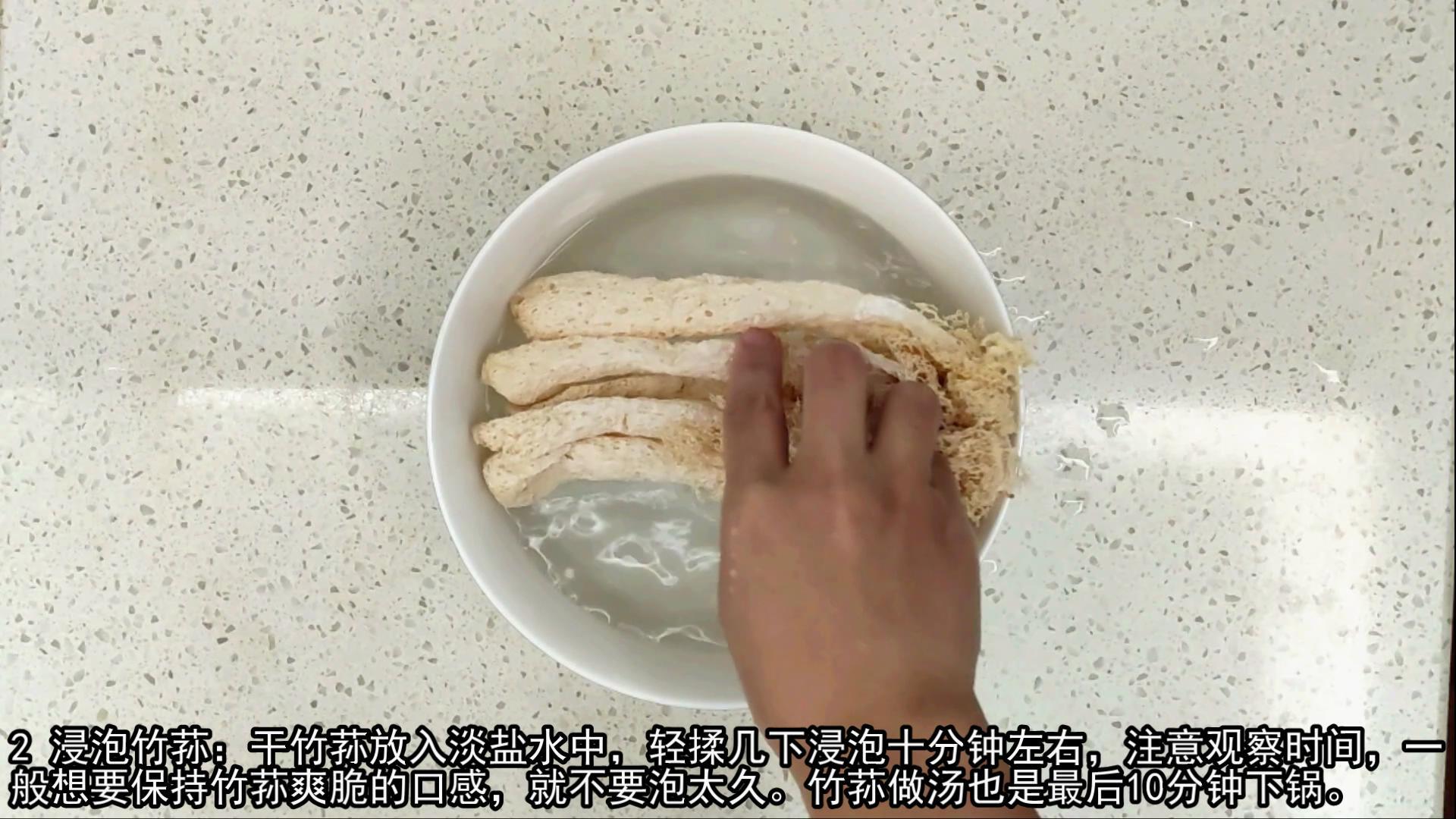 竹荪要去掉哪些东西（家里泡发竹荪的方法）-9