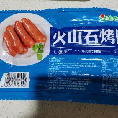 烤箱烤香肠多少度多长时间（电烤箱烤香肠的做法）-2