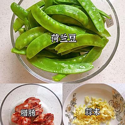 荷兰豆焯水多长时间可以吃（荷兰豆炒腊肠怎么做才好吃）-2