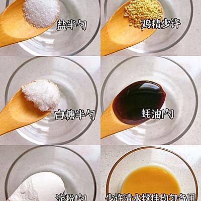 荷兰豆焯水多长时间可以吃（荷兰豆炒腊肠怎么做才好吃）-3