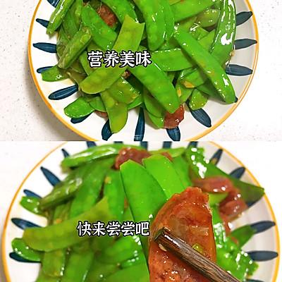 荷兰豆焯水多长时间可以吃（荷兰豆炒腊肠怎么做才好吃）-6