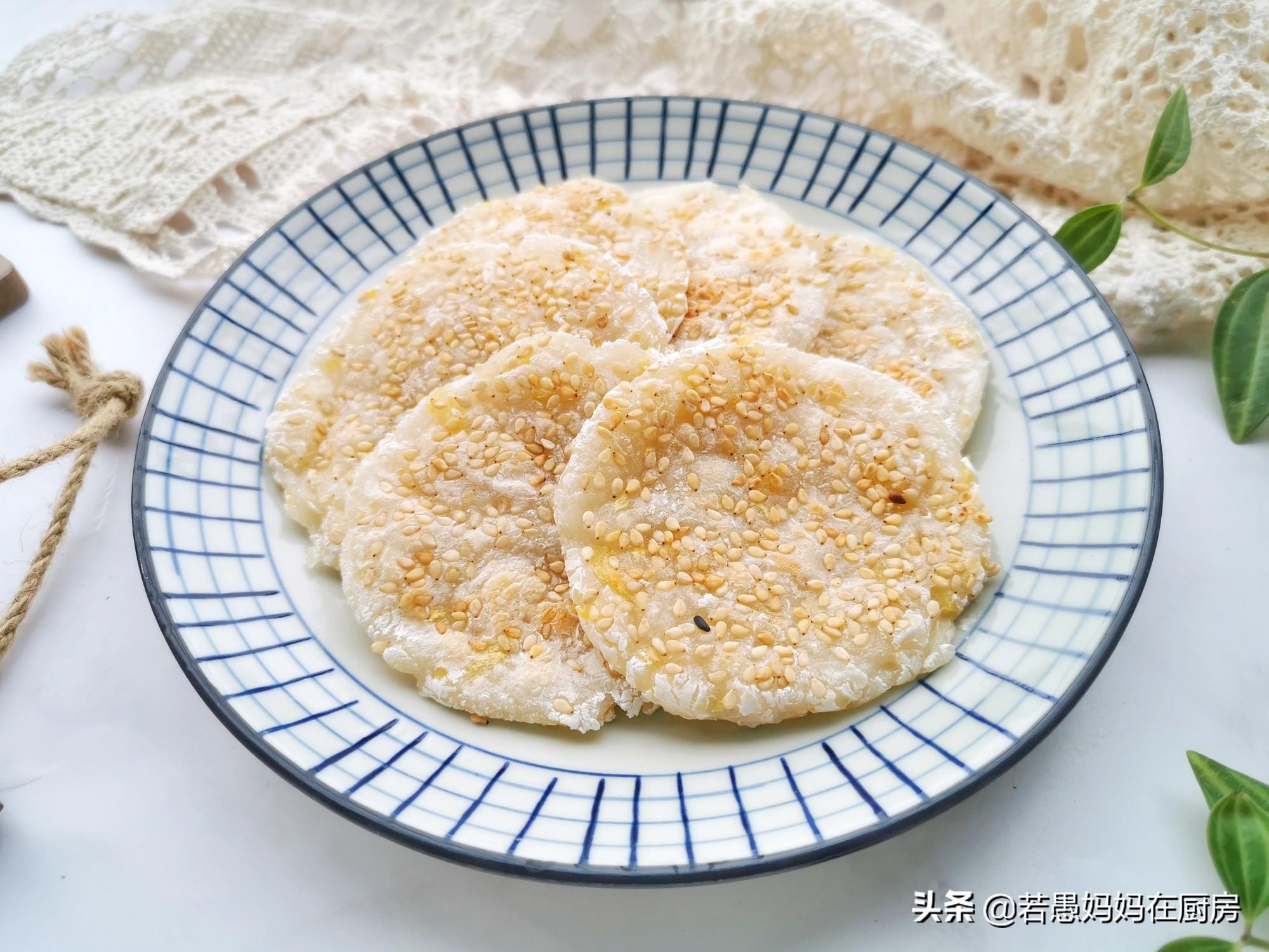 糯米粉在超市叫什么（糯米糍粑的家常做法）-1