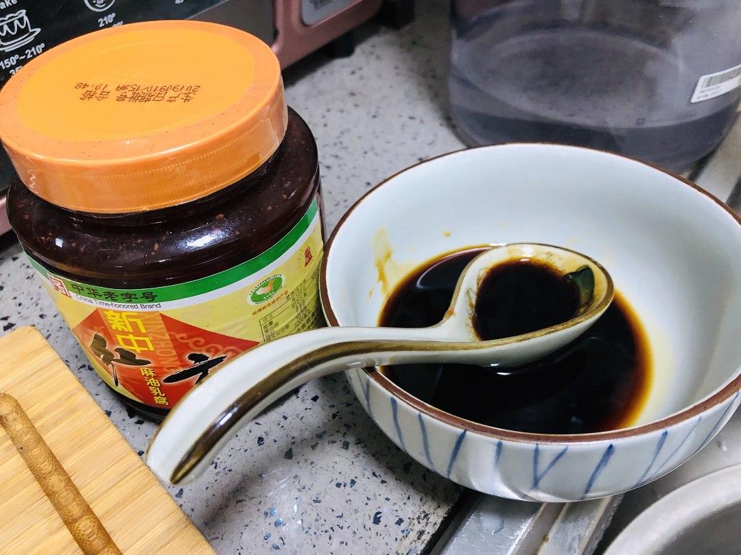 鱿鱼须外面紫色皮怎么去掉（酱香鱿鱼的家常做法窍门）-4