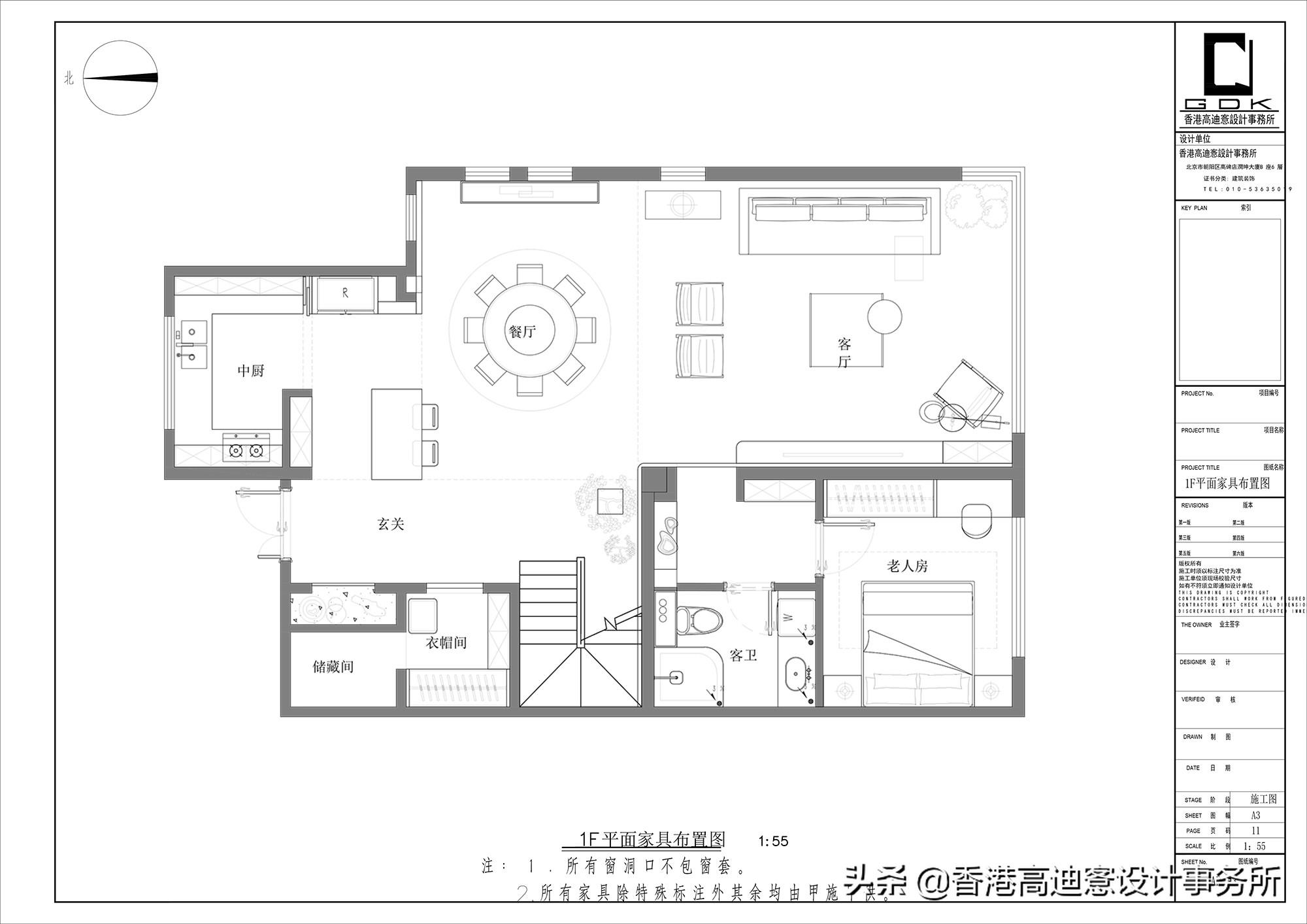 现代设计风格概念有哪些（现代简约风格设计特点）-21