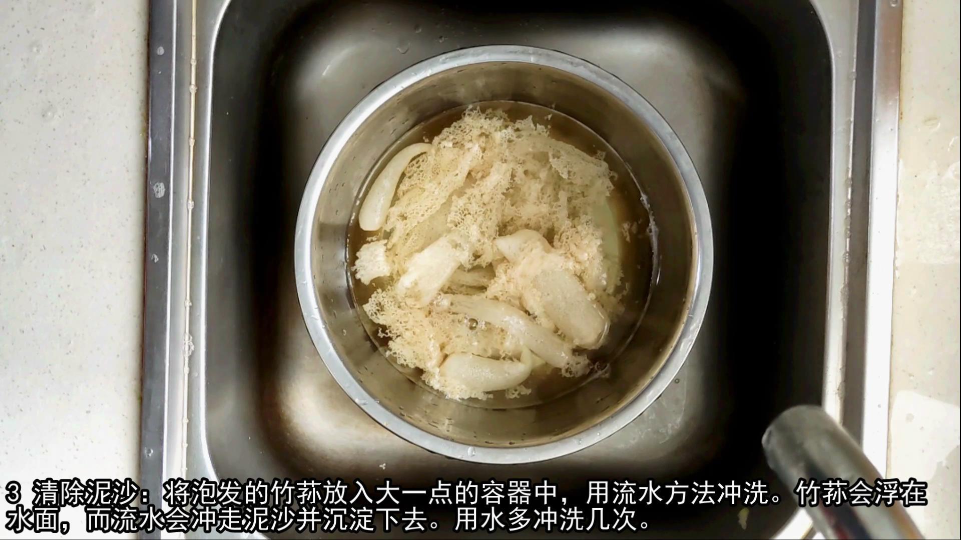 竹荪要去掉哪些东西（家里泡发竹荪的方法）-11