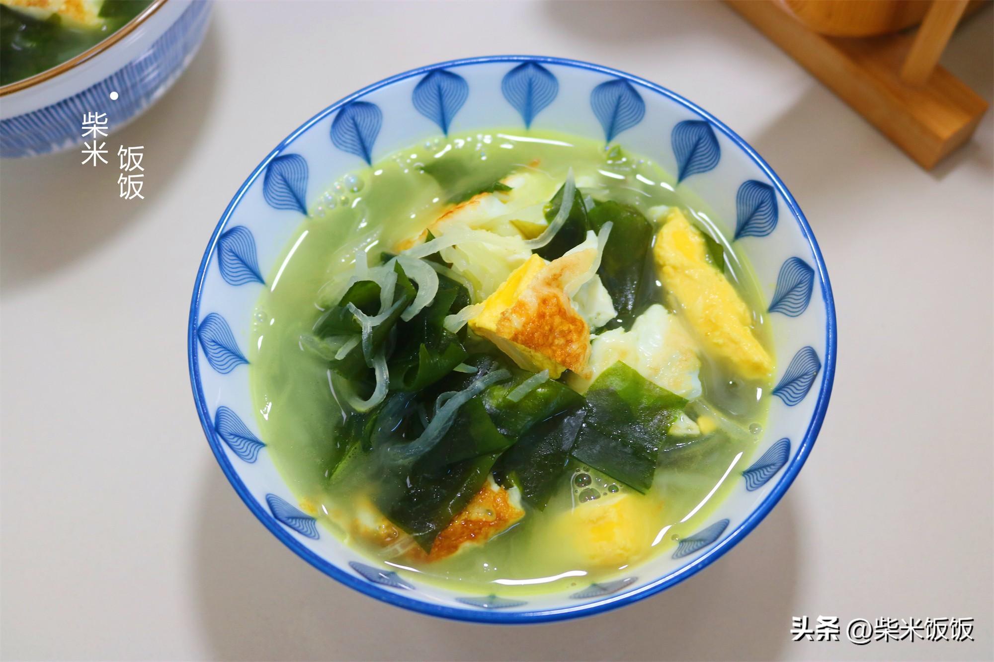 干裙带菜用热水还是冷水泡（裙带萝卜鸡蛋汤的做法）-15