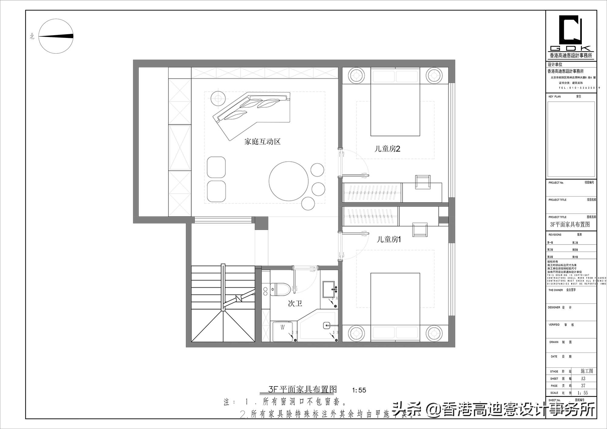 现代设计风格概念有哪些（现代简约风格设计特点）-23