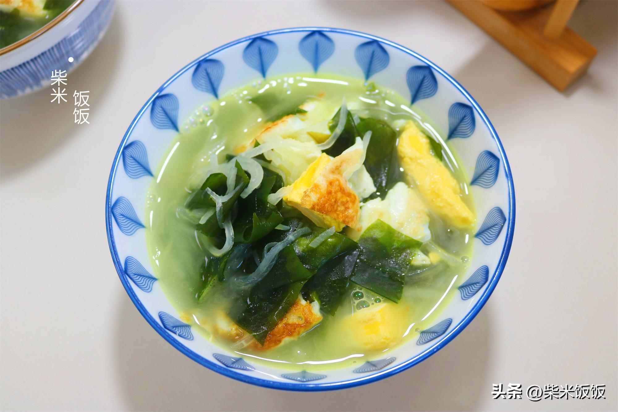 干裙带菜用热水还是冷水泡（裙带萝卜鸡蛋汤的做法）-1