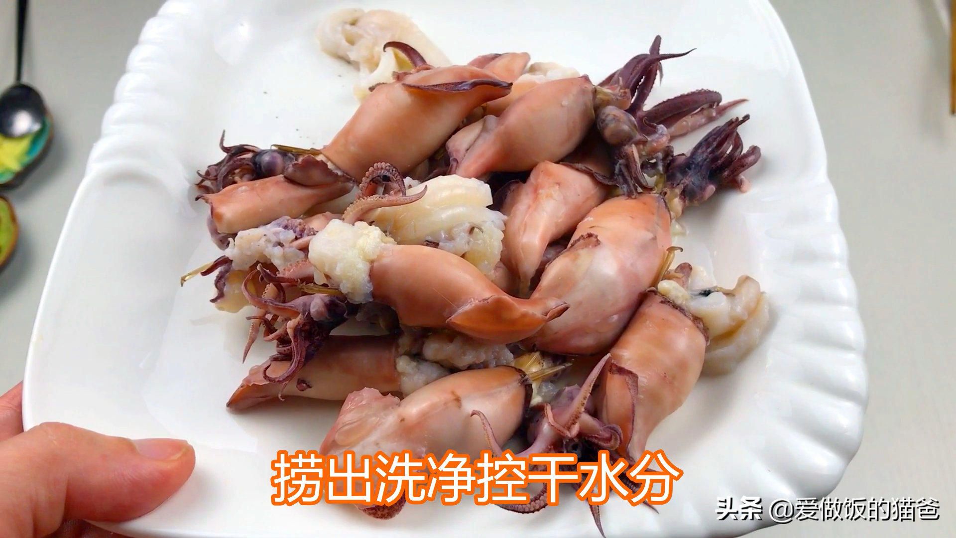 笔管鱼怎么清洗图解（家常海鲜菜谱推荐）-7