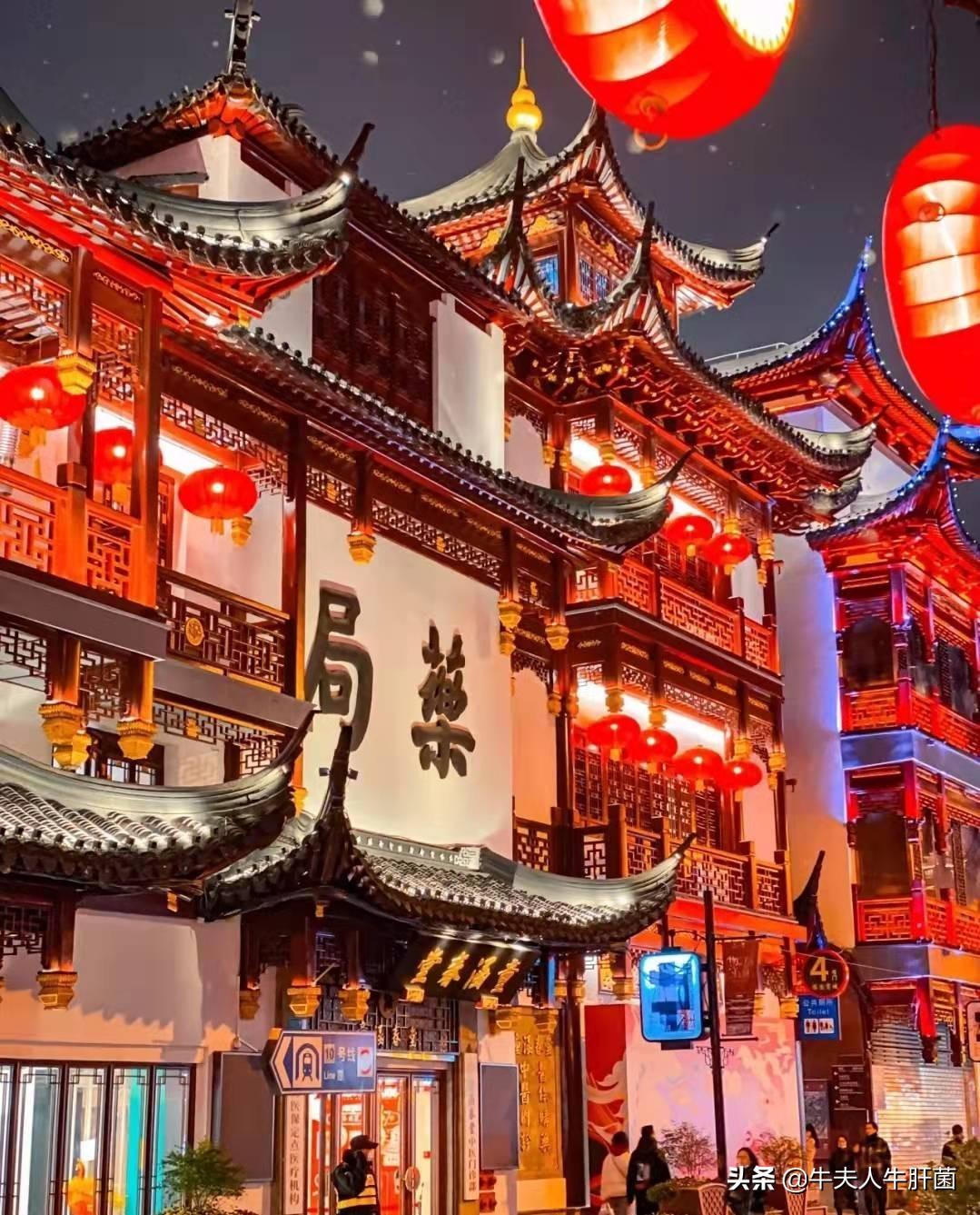 元旦为什么要吃饺子（元旦的由来和习俗）-4