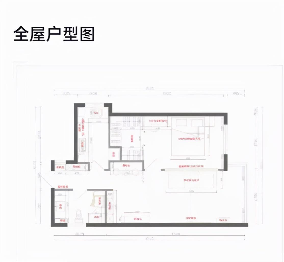 客厅卧室隔断效果图（小户型客厅卧室怎么做隔断）-1