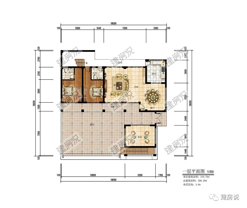 现代风格别墅外观图（带架空层的别墅效果图）-9