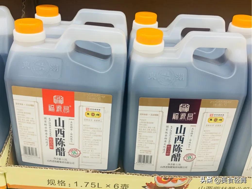 陈醋有保质期吗（老陈醋和陈醋有什么区别）-3