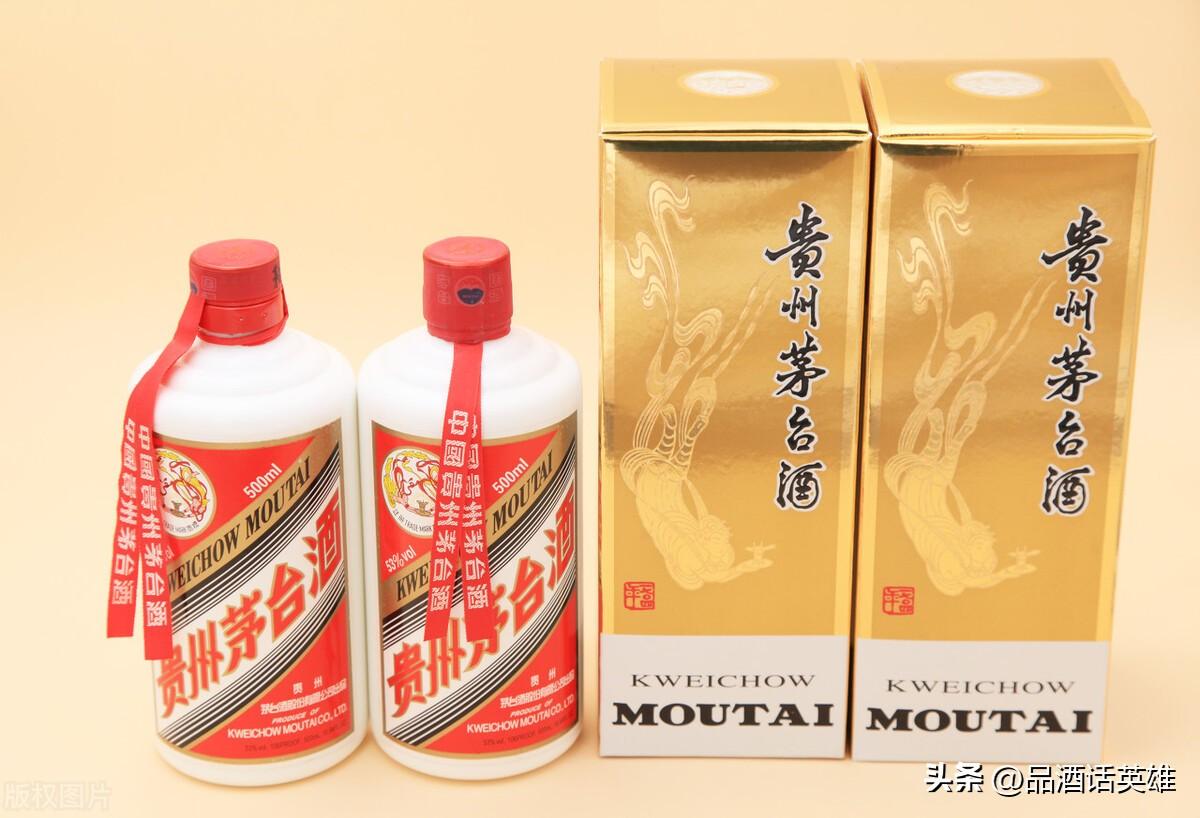 茅台什么香型的白酒（酱香型白酒的执行标准是什么）-2