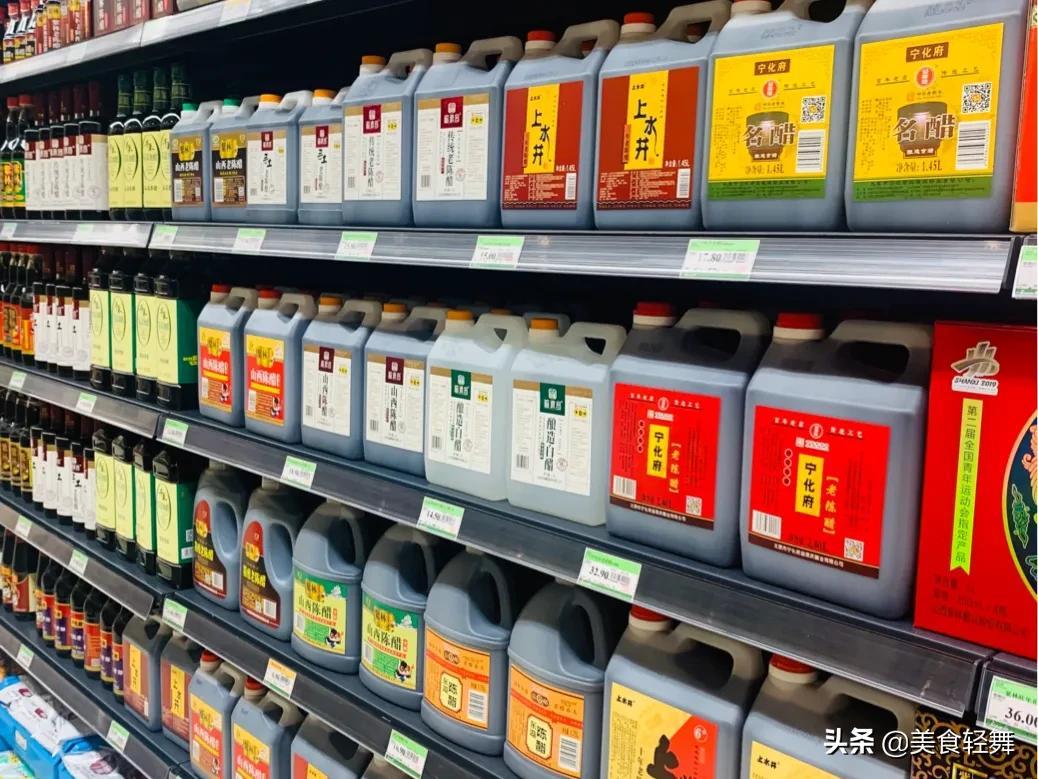 陈醋有保质期吗（老陈醋和陈醋有什么区别）-2
