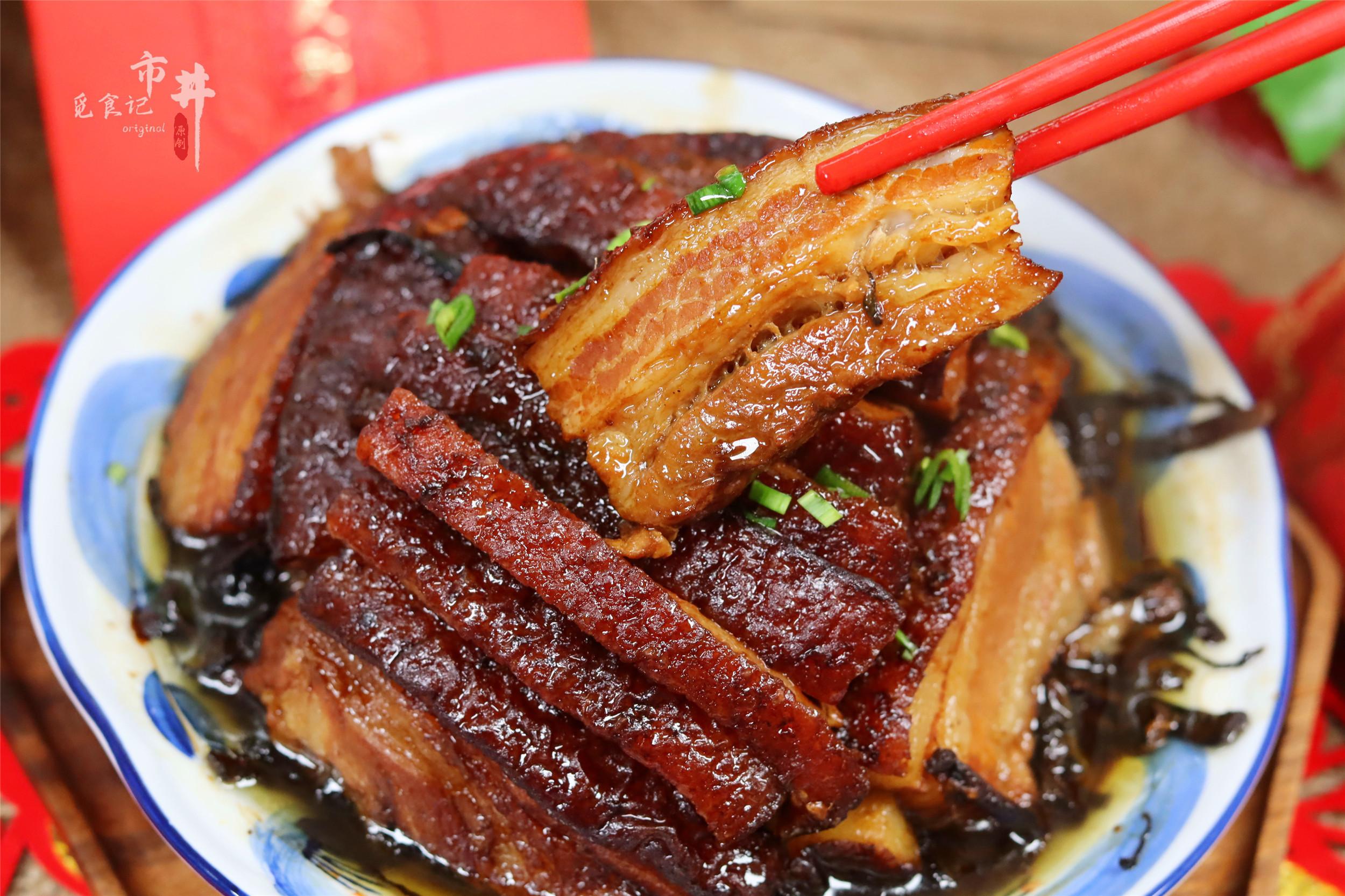 梅菜扣肉是哪个地方的特色菜（正宗梅菜扣肉的家常做法）-2