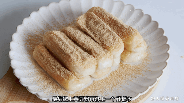干糯米粉怎样做成糍粑（红糖糍粑的做法大全）-10