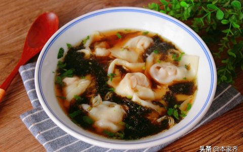 馄饨什么馅儿的最好吃（馄饨馅怎么调才好吃）