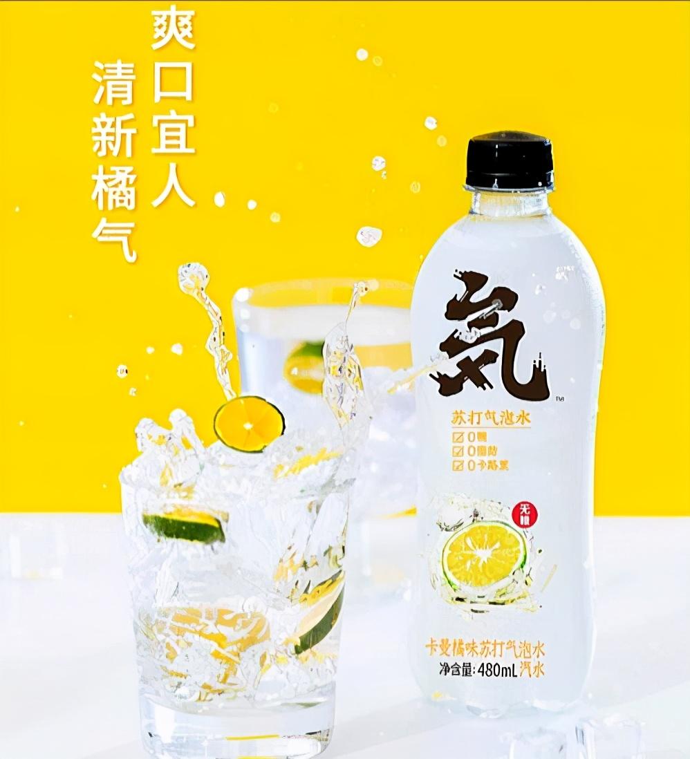 白酒兑什么饮料好喝（白酒调酒配方大全）-1