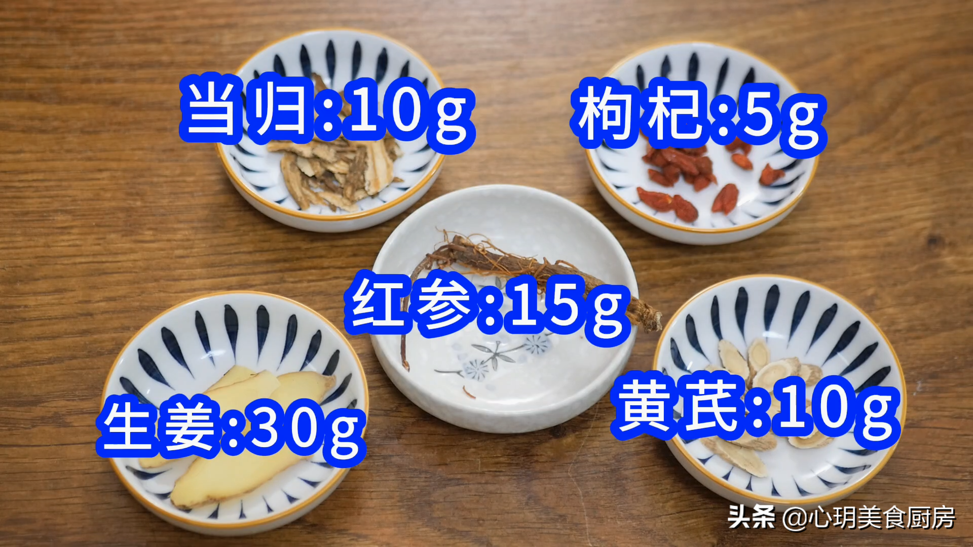 鸽子汤为什么不能放蒜（炖鸽子汤的正确做法）-6
