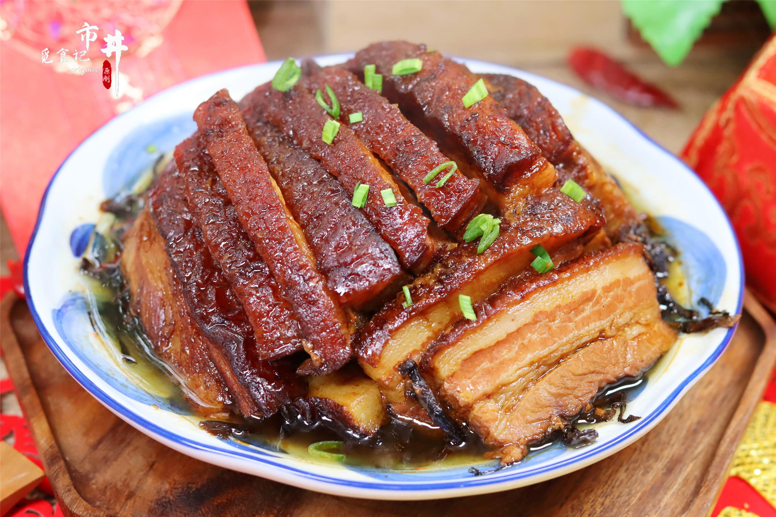 梅菜扣肉是哪个地方的特色菜（正宗梅菜扣肉的家常做法）-1
