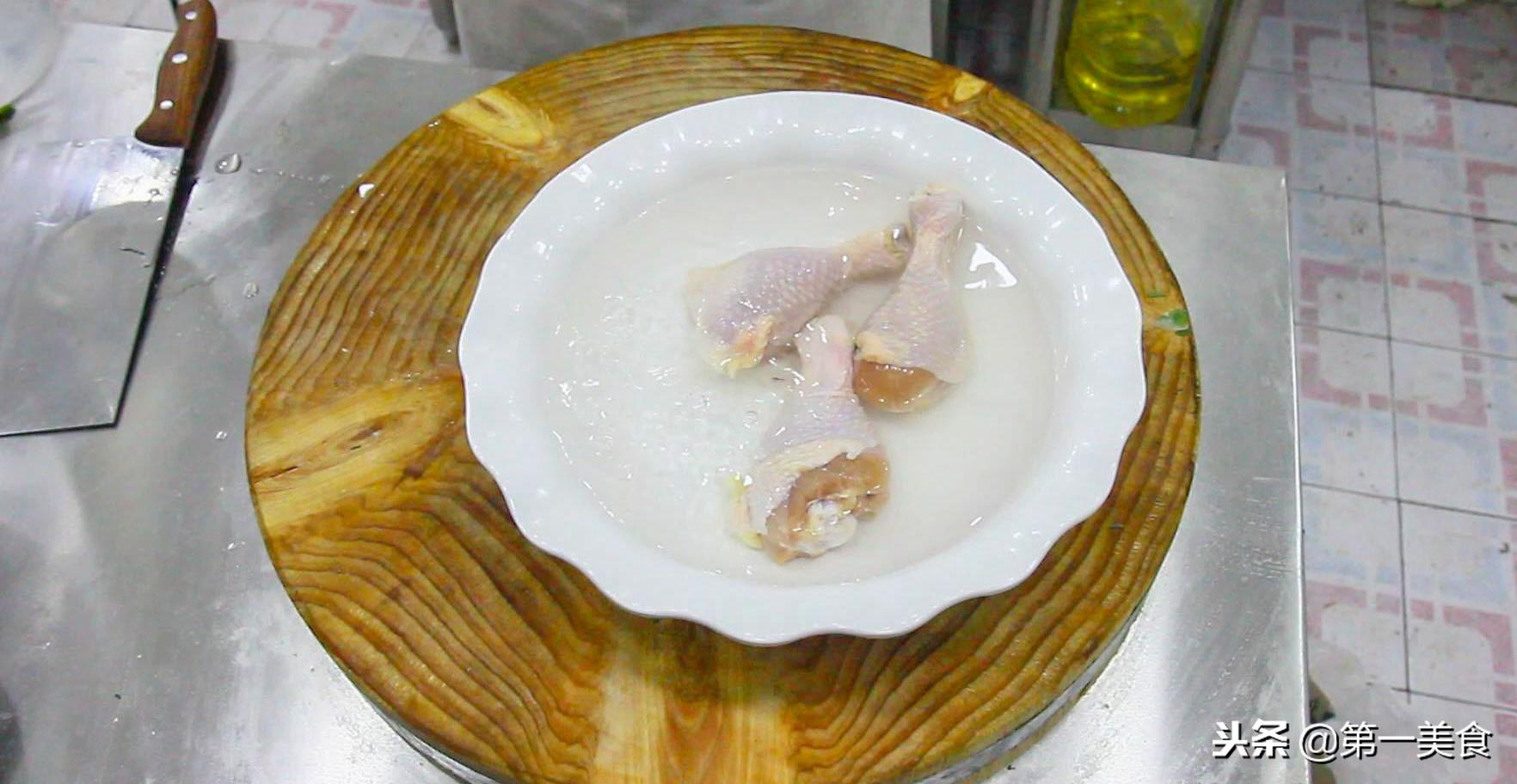 脆皮炸鸡腿的制作方法（香酥脆皮炸鸡腿的做法）-2
