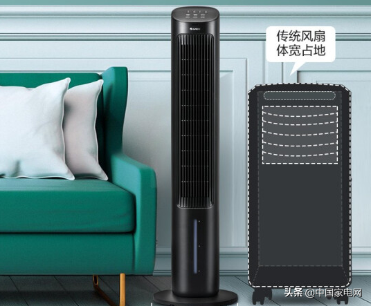 空调扇好用吗？效果怎么样？-4