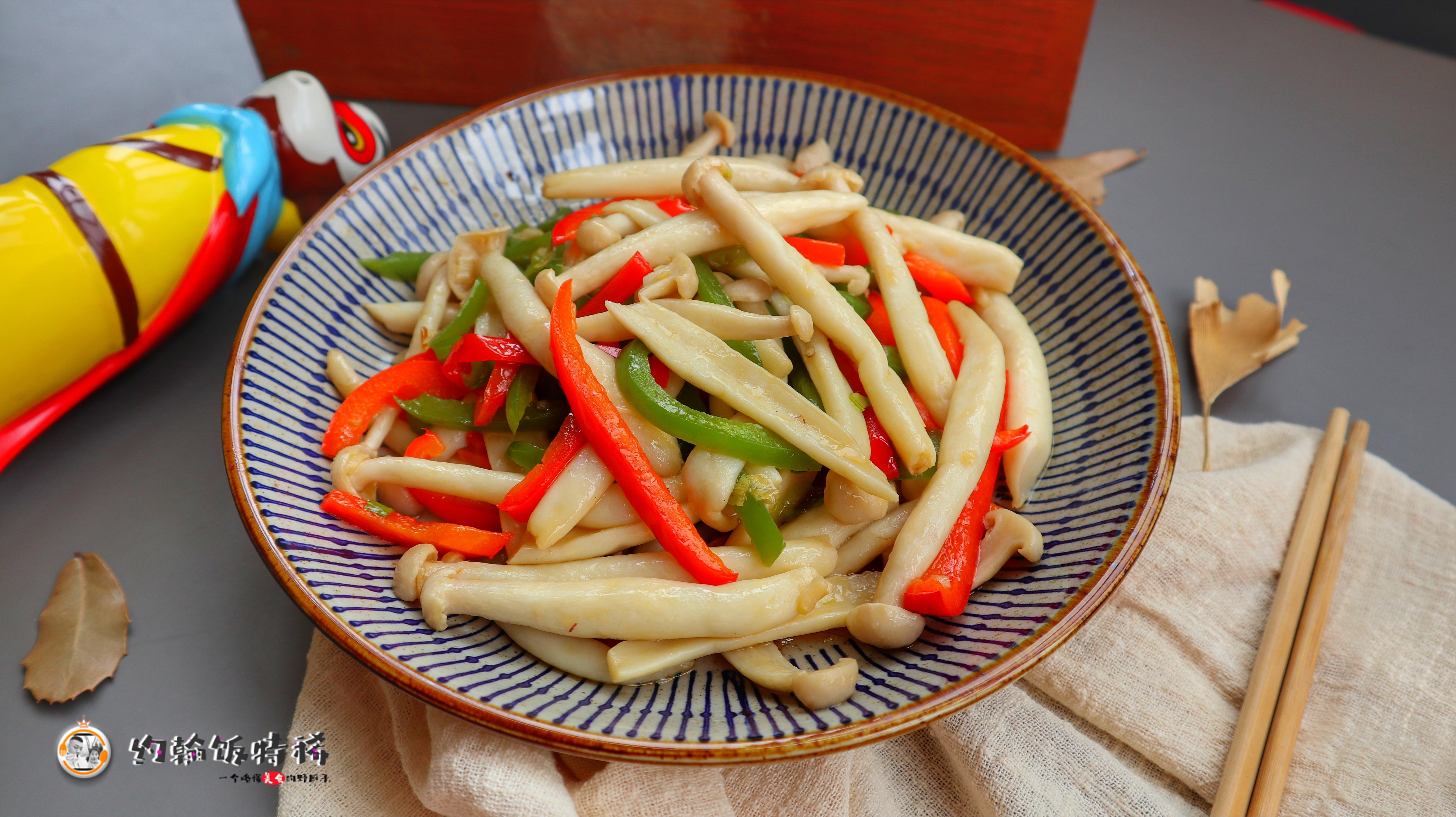 白玉菇和蟹味菇的做法和区别-16