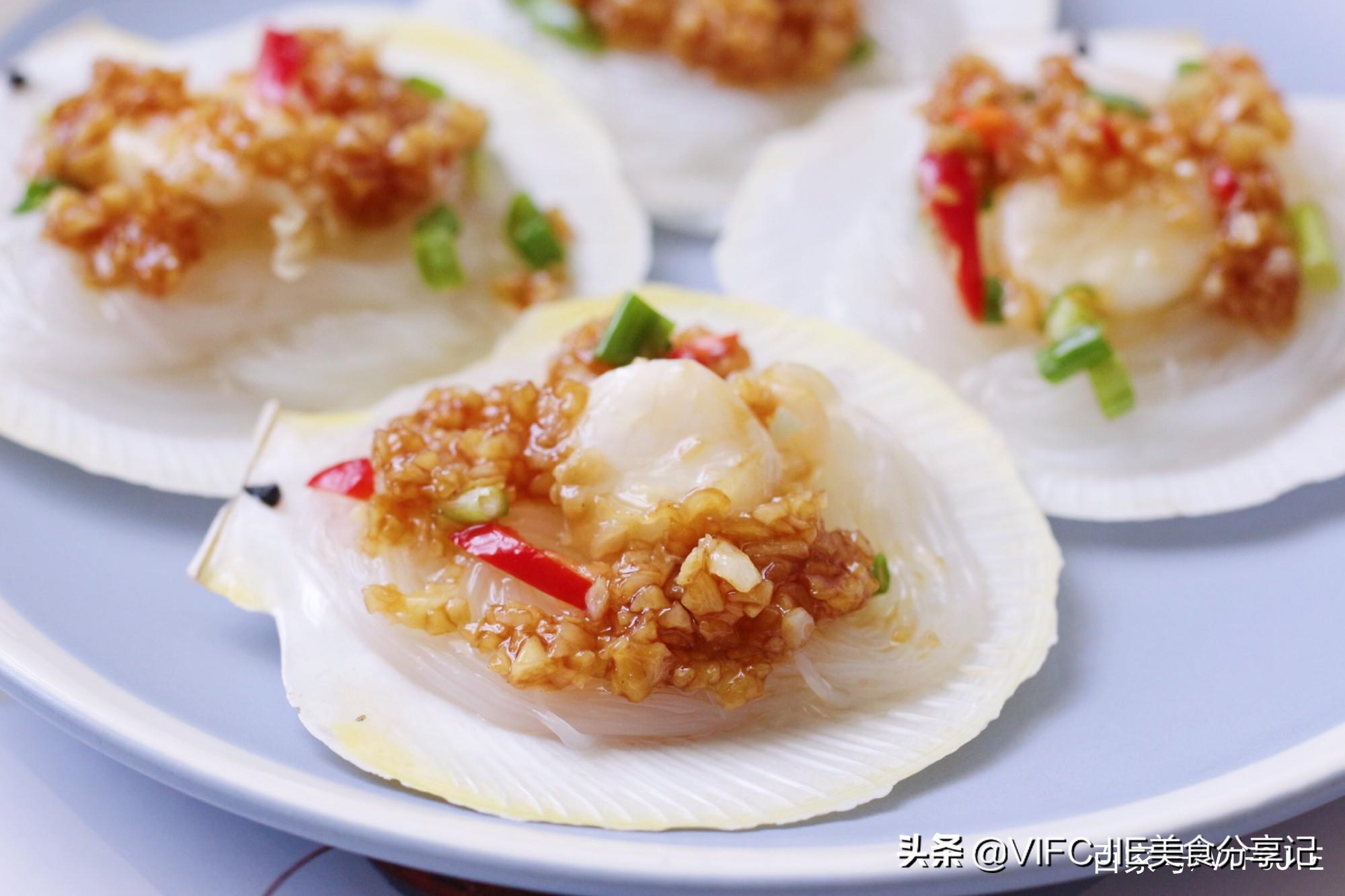 粉丝蒸扇贝肉的做法大全，家常水煮扇贝的做法-2