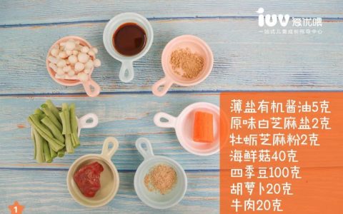 豆角吃起来脆是不熟吗（怎么判断豆角熟没熟）