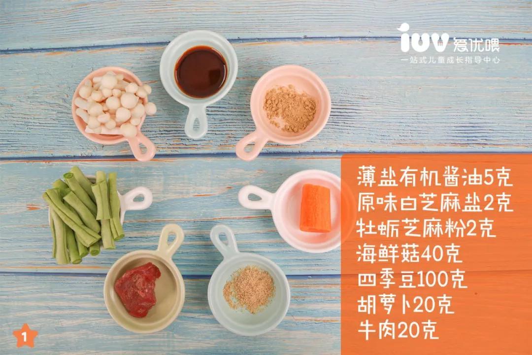 豆角吃起来脆是不熟吗（怎么判断豆角熟没熟）-1