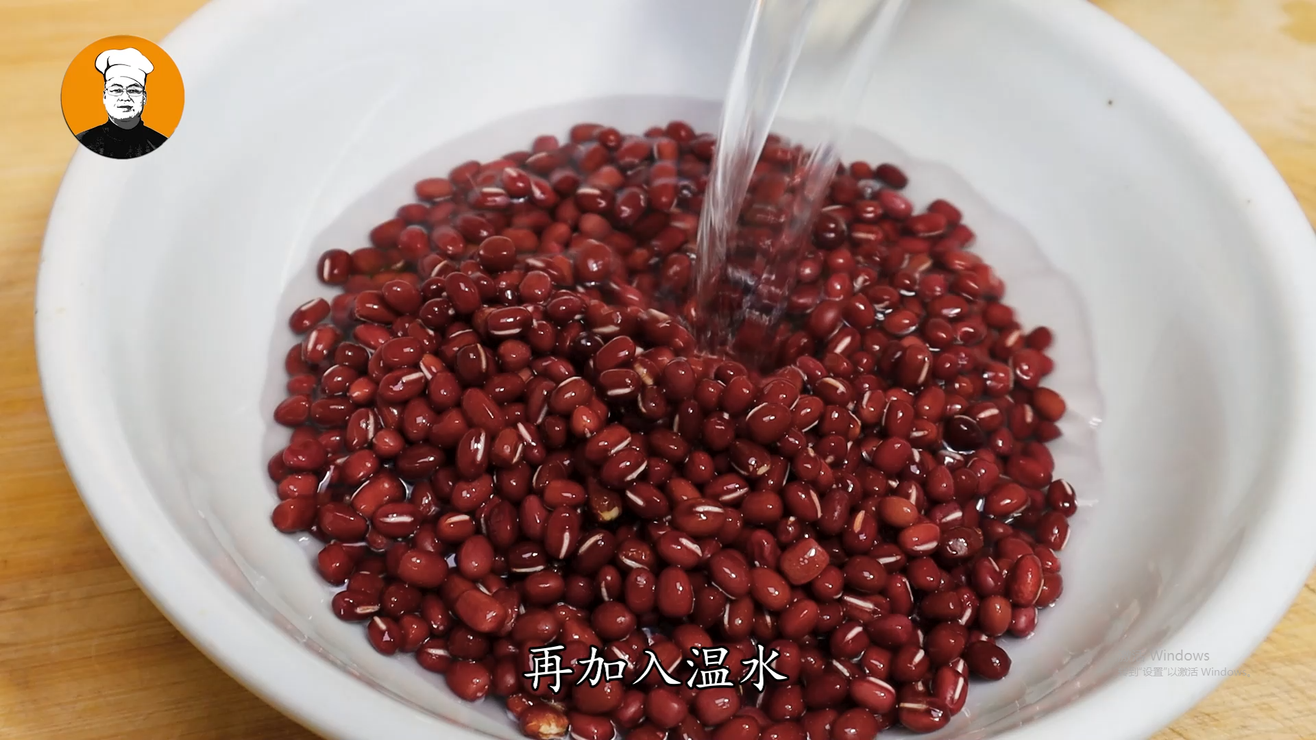 红豆怎样才能快速煮烂_红豆快速煮烂的妙招不用泡-3